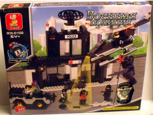 : Voen_polis_lego.jpg
: 804

: 73.8 
