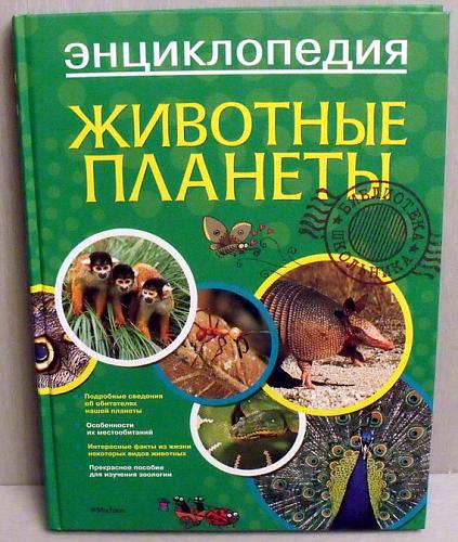     
: Jiv_planet_170.jpg
: 96
:	75.0 
ID:	1626