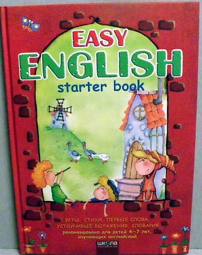     
: Easy_English_97.jpg
: 135
:	73.7 
ID:	1650