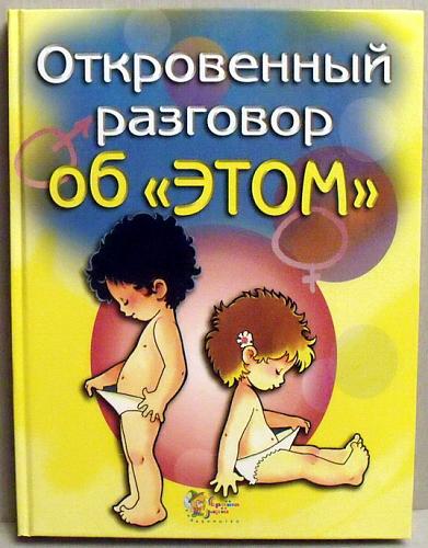     
: Ob_ETOM_153.jpg
: 107
:	57.1 
ID:	1652
