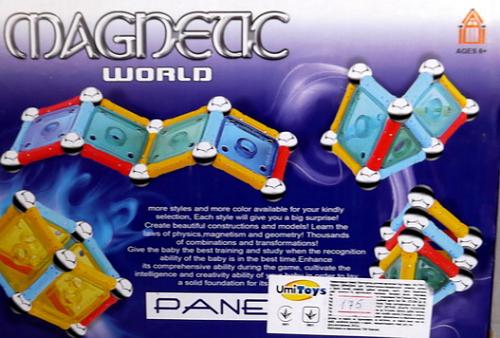     
: Magnetic_2.jpg
: 486
:	36.5 
ID:	1732