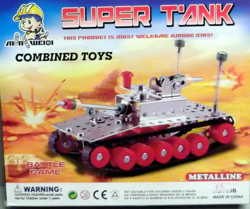     
: Super_tank_metal.jpg
: 722
:	38.8 
ID:	1742