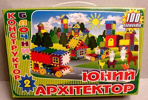     
: Yuniy_arhitektor_110.jpg
: 674
:	58.2 
ID:	1743