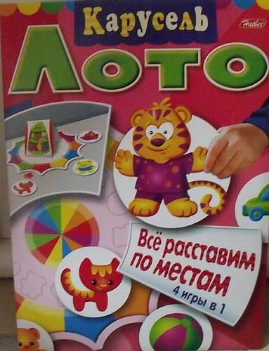     
: Vse_rasstavim_po_mestam.jpg
: 629
:	50.0 
ID:	1744