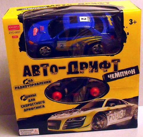     
: Drift_Subaru.jpg
: 266
:	59.8 
ID:	1748