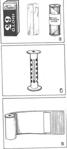 :     .jpg
: 1899

: 12.5 