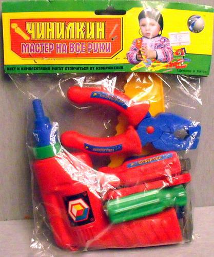     
: Instrument_Chinilkin.jpg
: 395
:	49.3 
ID:	1943