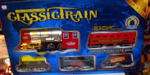     
: Classic_Train.jpg
: 253
:	81.3 
ID:	1948