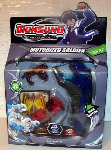     
: Monsuno.jpg
: 227
:	75.9 
ID:	1951