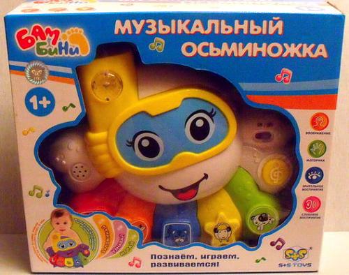     
: Muz_osmonojka.jpg
: 445
:	40.0 
ID:	1966