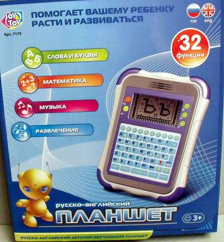     
: Planshet_r_a_blue.jpg
: 493
:	61.1 
ID:	1985