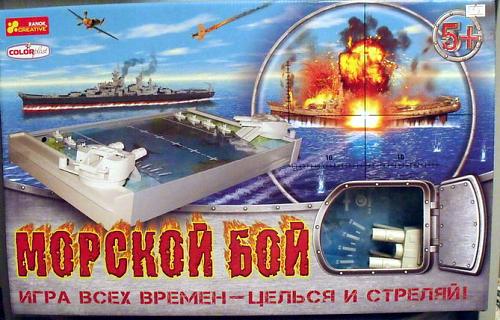     
: morskoy_boy_258.jpg
: 378
:	58.7 
ID:	1986