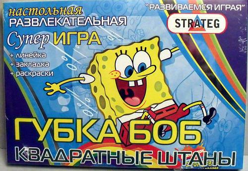     
: Gubka_Bob_kvadratnye_shtany_35.jpg
: 215
:	73.2 
ID:	1989