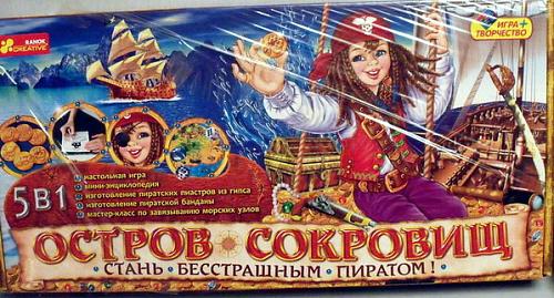     
: ostrov_sokrovishh_nastolnaya_igra.jpg
: 479
:	54.3 
ID:	1992