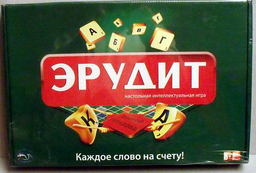 Нажмите на изображение для увеличения
Название: igra_erudit.JPG
Просмотров: 356
Размер: 81.1 Кб
ID: 1996