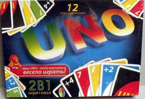     
: UNO.jpg
: 273
:	51.3 
ID:	2012