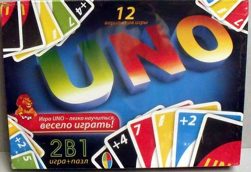     
: UNO.jpg
: 186
:	51.3 
ID:	2012