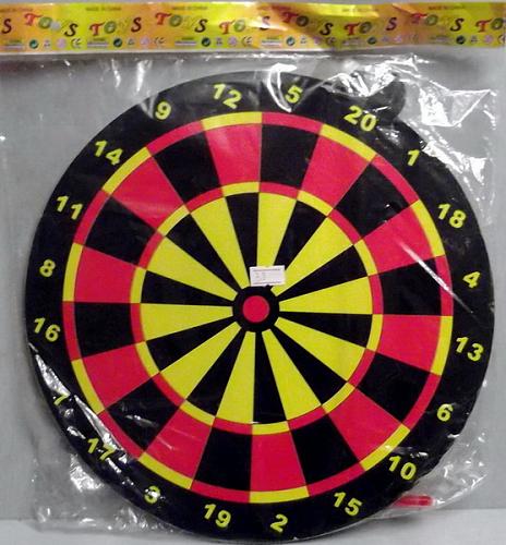     
: Darts_na_lipuchkah.jpg
: 254
:	53.6 
ID:	2032