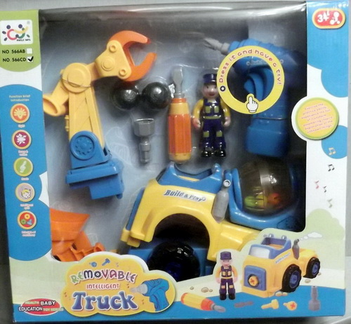 ������� �� ����������� ��� ����������
��������: removable_intelligent_truck.jpg
����������: 39
������:	38.9 ��
ID:	2058