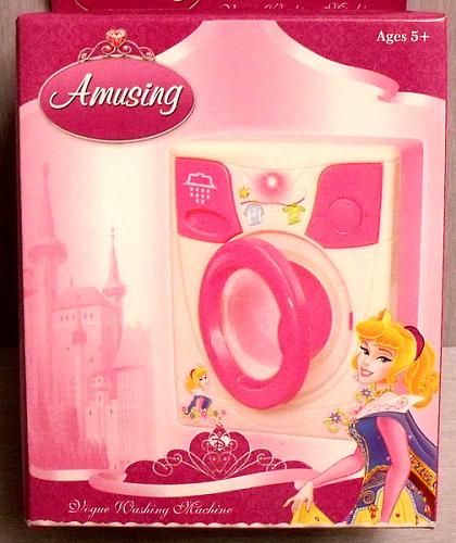 ������� �� ����������� ��� ����������
��������: Detskaja_stiralnaja_mashinka.jpg
����������: 51
������:	44.4 ��
ID:	2095