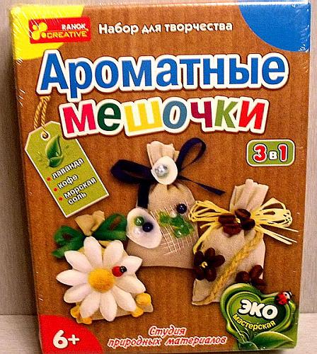 ������� �� ����������� ��� ����������
��������: Aromatnye_meshochki_3_v_1.jpg
����������: 32
������:	79.1 ��
ID:	2106