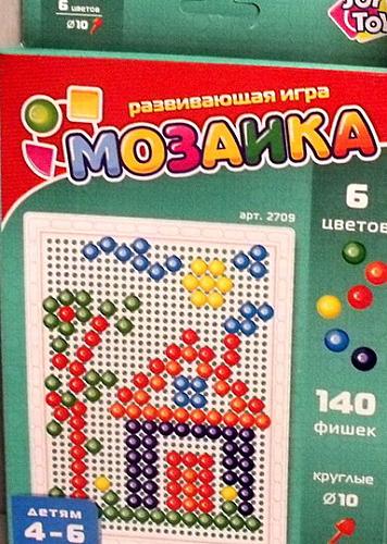     
: Mozaika_domik.jpg
: 31
:	50.2 
ID:	2116
