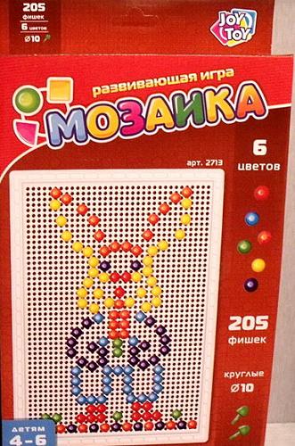     
: Mozaika_zajchik.jpg
: 55
:	57.4 
ID:	2121