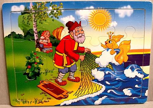     
: Derevyannyj_pazl_Zolotaya_rybka.jpg
: 53
:	58.6 
ID:	2133