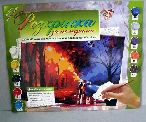     
: Raskraski_po_nomeram_akrilovymi_kraskami.jpg
: 92
:	52.2 
ID:	2166