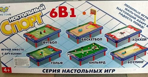     
: Nastolnyj_sport_6_v_1.jpg
: 77
:	75.4 
ID:	2215