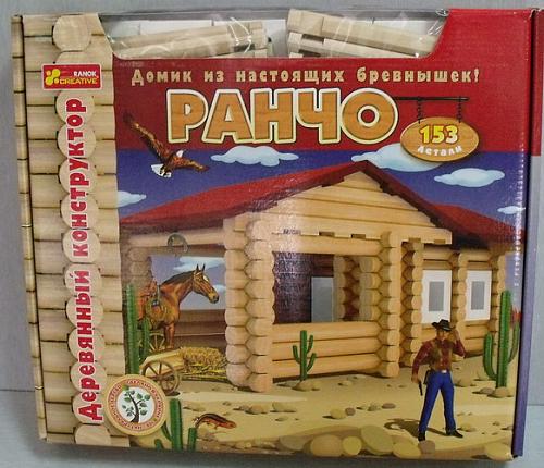     
: Domik_iz_nastoyashhix_brevnyshek_Rancho.jpg
: 129
:	52.3 
ID:	2219