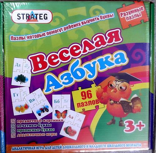     
: Veselaya_azbuka_razvivayushhaya_igra.jpg
: 54
:	59.2 
ID:	2283