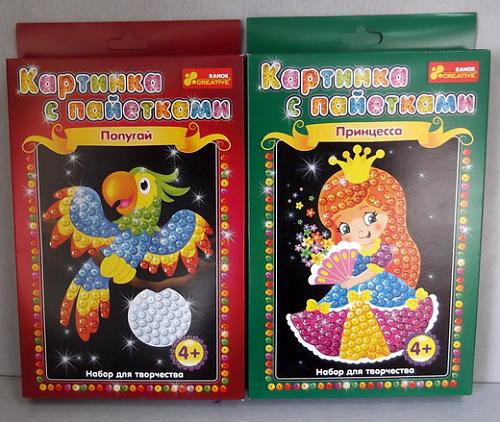     
: Kartiny_s_pajetkami.jpg
: 70
:	46.8 
ID:	2288