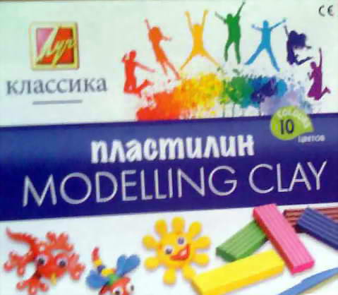 : Plastilin_Modelling_Clay_10.jpg
: 100

: 37.7 