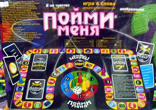     
: Pojmi_menja-igra_v_slova_2.jpg
: 17
:	56.0 
ID:	2361
