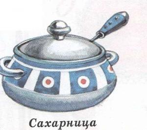    
: .jpg
: 322
:	15.0 
ID:	326