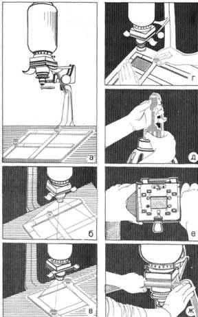 Название: Порядок настройки фотоувеличителя для печати.jpg
Просмотров: 2670
Размер: 27.7 Кб