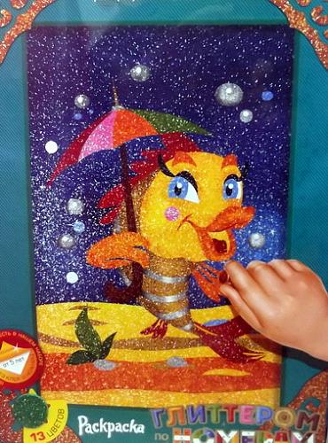 Нажмите на изображение для увеличения
Название: Zolotaya_rybka_Raskraska_glitterom_po_nomeram.jpg
Просмотров: 131
Размер: 45.7 Кб
ID: 2249