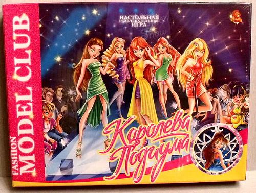 Нажмите на изображение для увеличения
Название: Koroleva_podiuma.jpg
Просмотров: 44
Размер: 65.9 Кб
ID: 2129