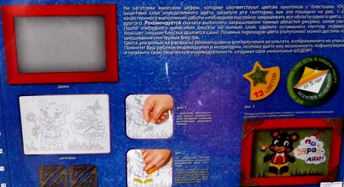 Нажмите на изображение для увеличения
Название: Pozdravlyayu_2.jpg
Просмотров: 139
Размер: 32.8 Кб
ID: 2252