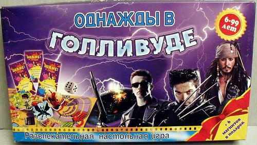 Нажмите на изображение для увеличения
Название: odnazhdy_v_gollivude.jpg
Просмотров: 370
Размер: 95.8 Кб
ID: 2011