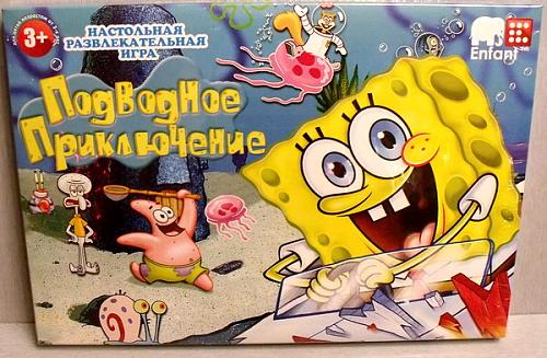 Нажмите на изображение для увеличения
Название: Podvodnoe_priklyuchenie.jpg
Просмотров: 83
Размер: 54.9 Кб
ID: 2136
