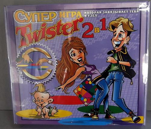 Нажмите на изображение для увеличения
Название: Super_igra_Twister_2_v_1.jpg
Просмотров: 165
Размер: 44.8 Кб
ID: 2227