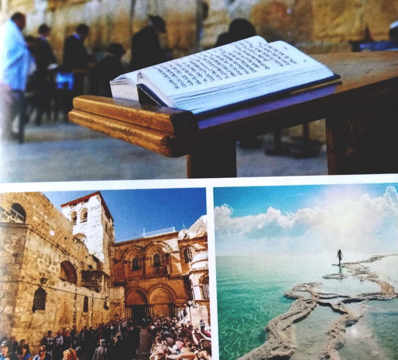 Название: Достопримечательности Иерусалима.jpg
Просмотров: 1042
Размер: 185.3 Кб