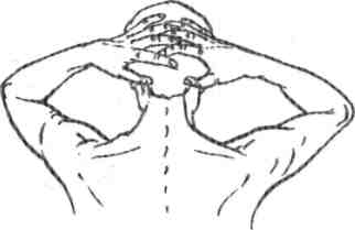 Название: Активные точки в подзатылочных впадинах.jpg
Просмотров: 1319
Размер: 5.0 Кб