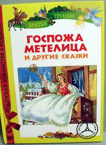 Нажмите на изображение для увеличения
Название: Metelicha_49.jpg
Просмотров: 368
Размер: 73.7 Кб
ID: 1702